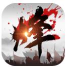 烽火之争折扣版v3.8.9