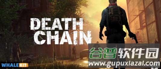 死亡锁链手游截图4