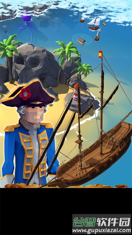 海盗袭击手游版截图1
