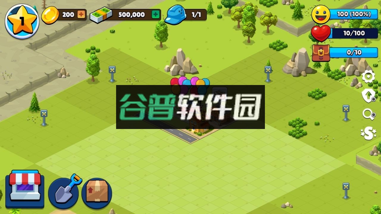 乡村与城市游戏截图1