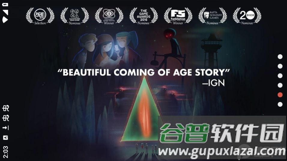 狼奔豕突游戏完整版截图1