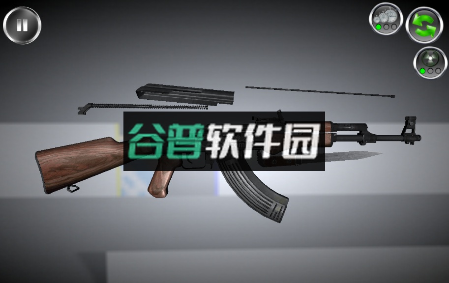 武器拆卸最新版截图3