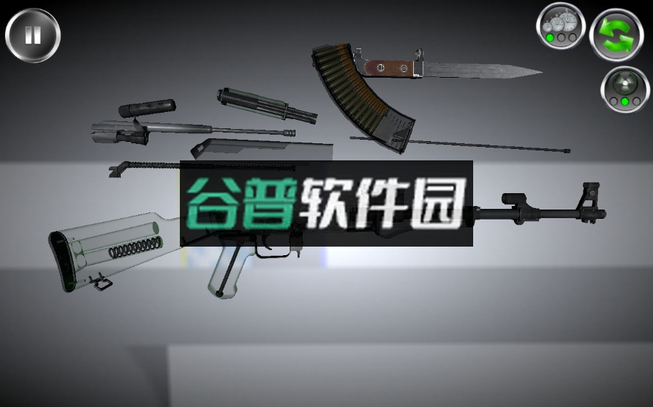 武器拆卸最新版截图4