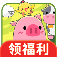 向往的农家院手游安卓官方下载v1.0.2红包版