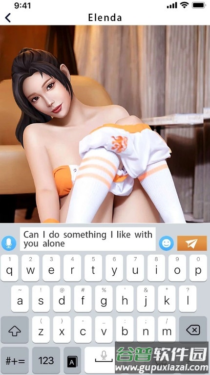 女朋友约会模拟一击必杀版本截图2