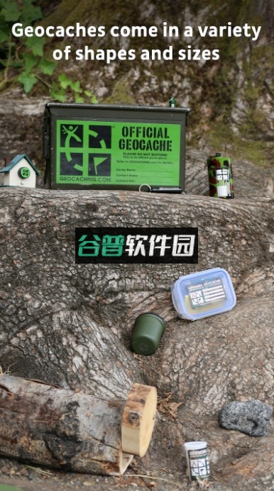 geocaching下载安装截图1