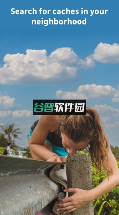 geocaching下载安装截图2