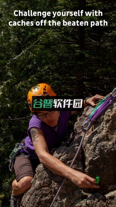 geocaching下载安装截图3