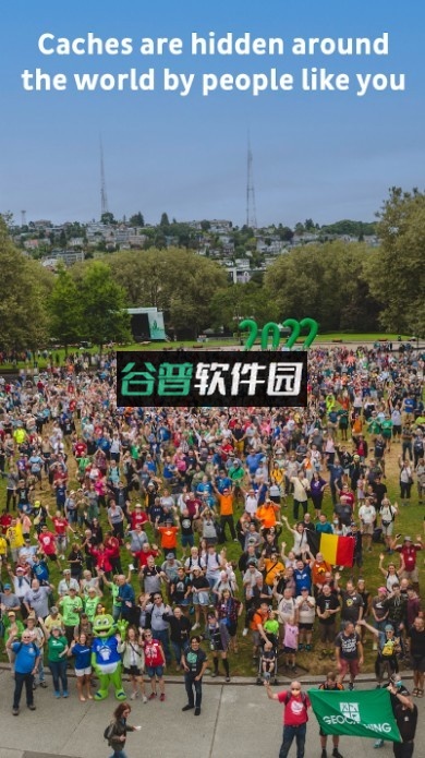 geocaching下载安装截图4