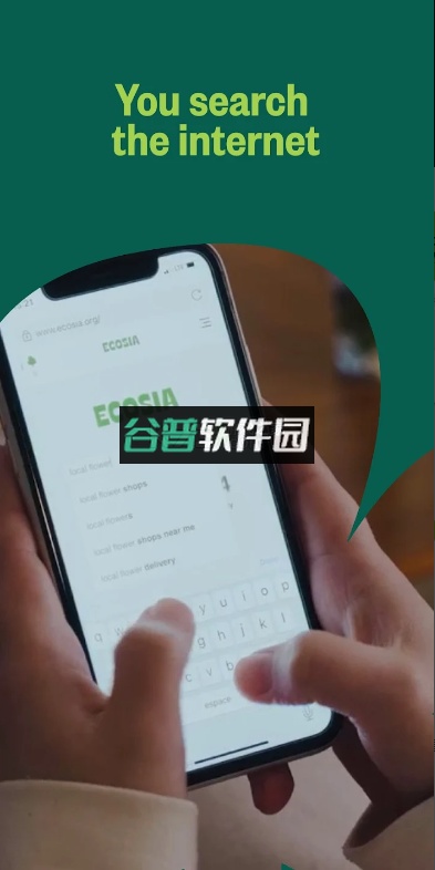 Ecosia游览器安卓版下载截图1