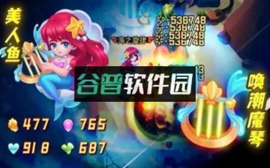 黎明封锁游戏截图1