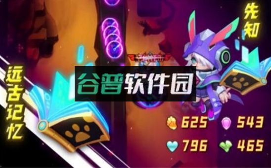 黎明封锁游戏截图2