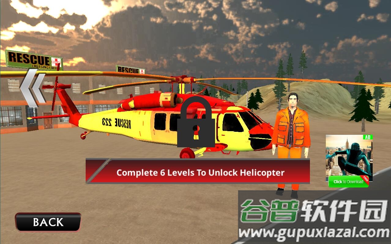 动物营救模拟器最新版截图4