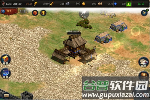 帝国王座BT超变爽爆版截图3