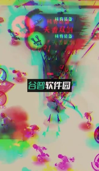 叫我大侠客游戏截图3