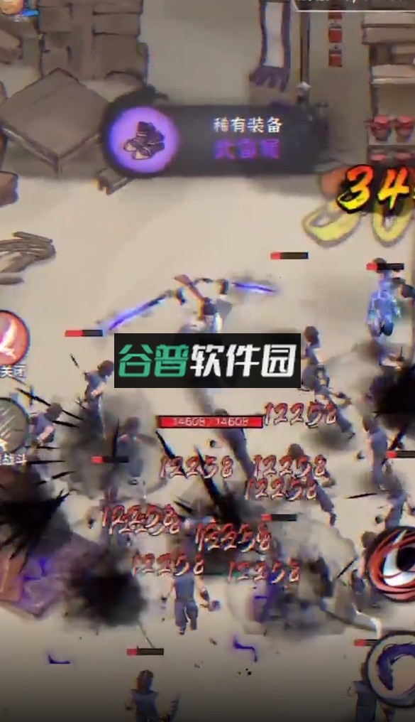 叫我大侠客游戏截图4