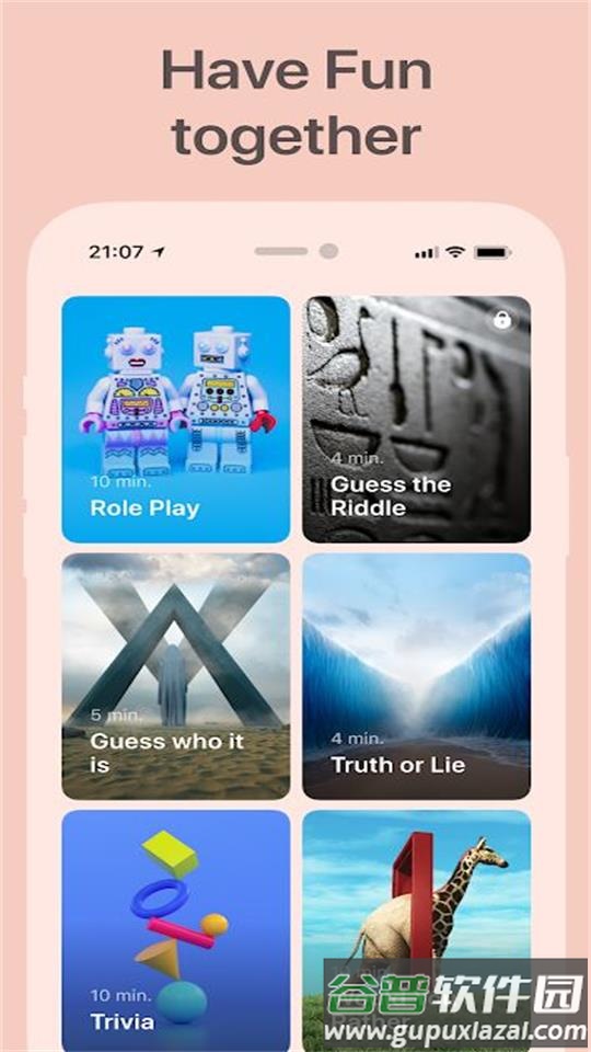 iBoy虚拟男友官方版截图1