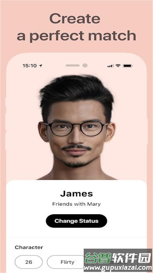 iBoy虚拟男友官方版截图2