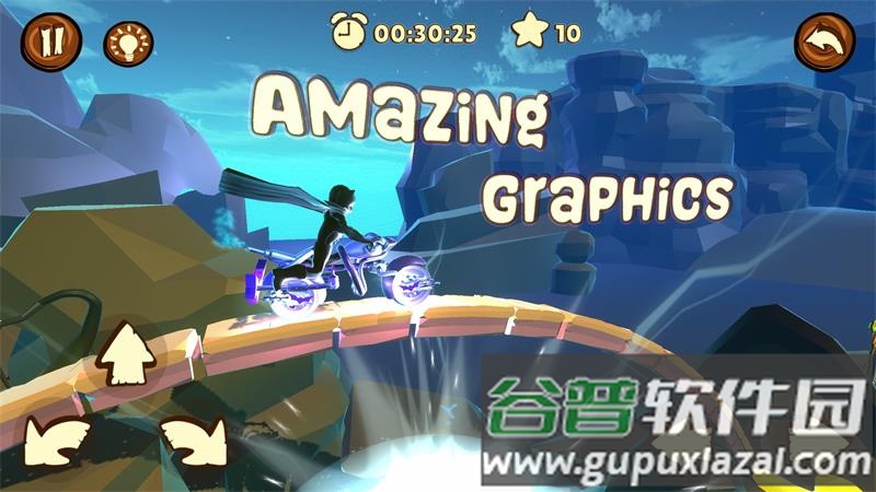 暗黑骑士去广告版截图1