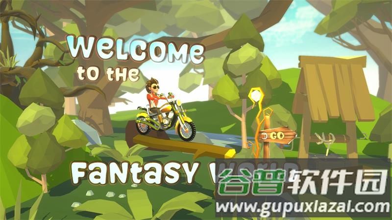 暗黑骑士去广告版截图5