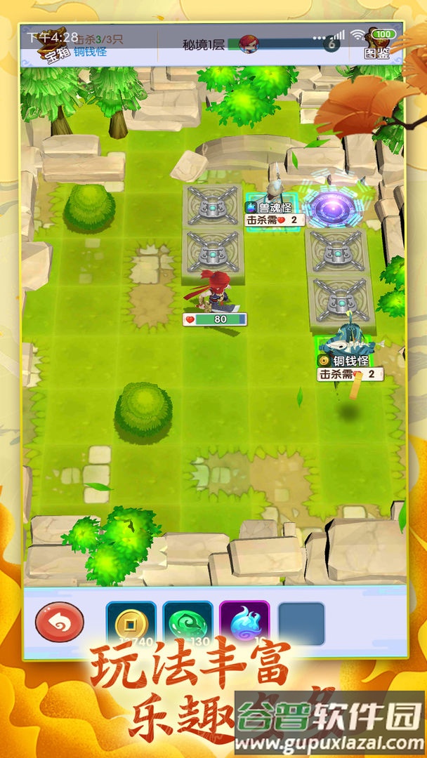 全民战鹰无限制万抽截图1