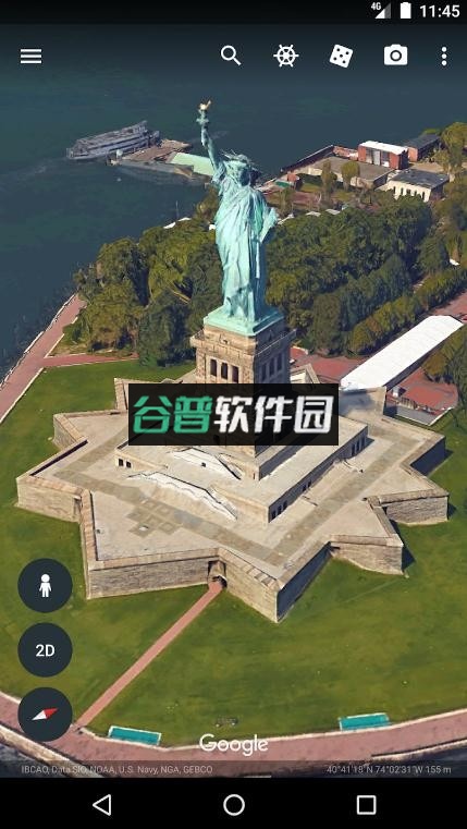 谷歌地球官方版截图3