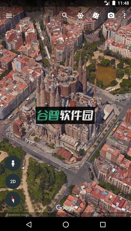 谷歌地球官方版截图4