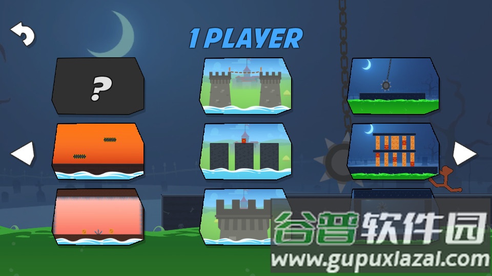 至尊火柴人超级英雄免广告得奖励截图4