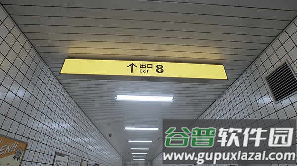 8番出口(Escape Horror)下载截图2