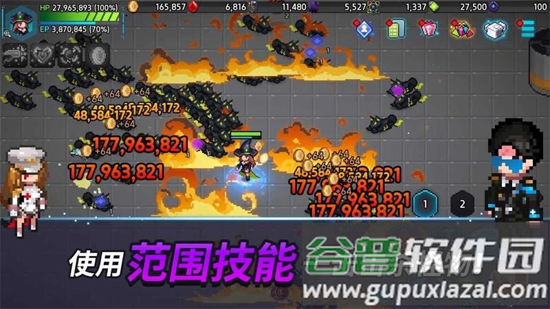 超能力者养成手机版截图4