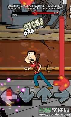 黑色星期五之夜击败黑暗皮卡去广告版截图1