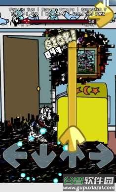 黑色星期五之夜击败黑暗皮卡去广告版截图2