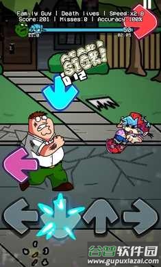 黑色星期五之夜击败黑暗皮卡去广告版截图3