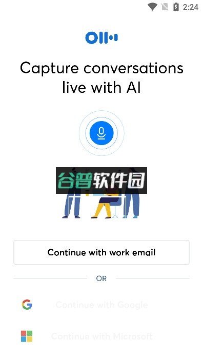 otter翻译软件官方版-4661截图2