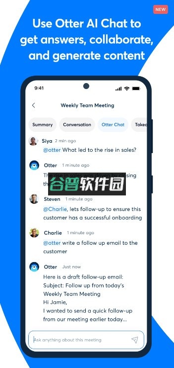otter翻译软件官方版-4661截图4