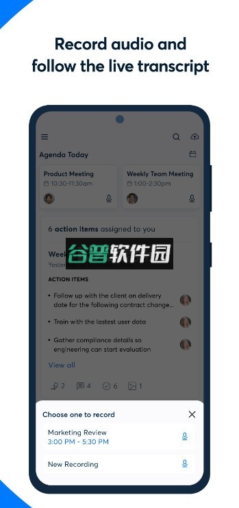 otter翻译软件官方版-4661截图5