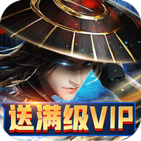 武林争霸冰雪定制版v1.0.0 安卓版