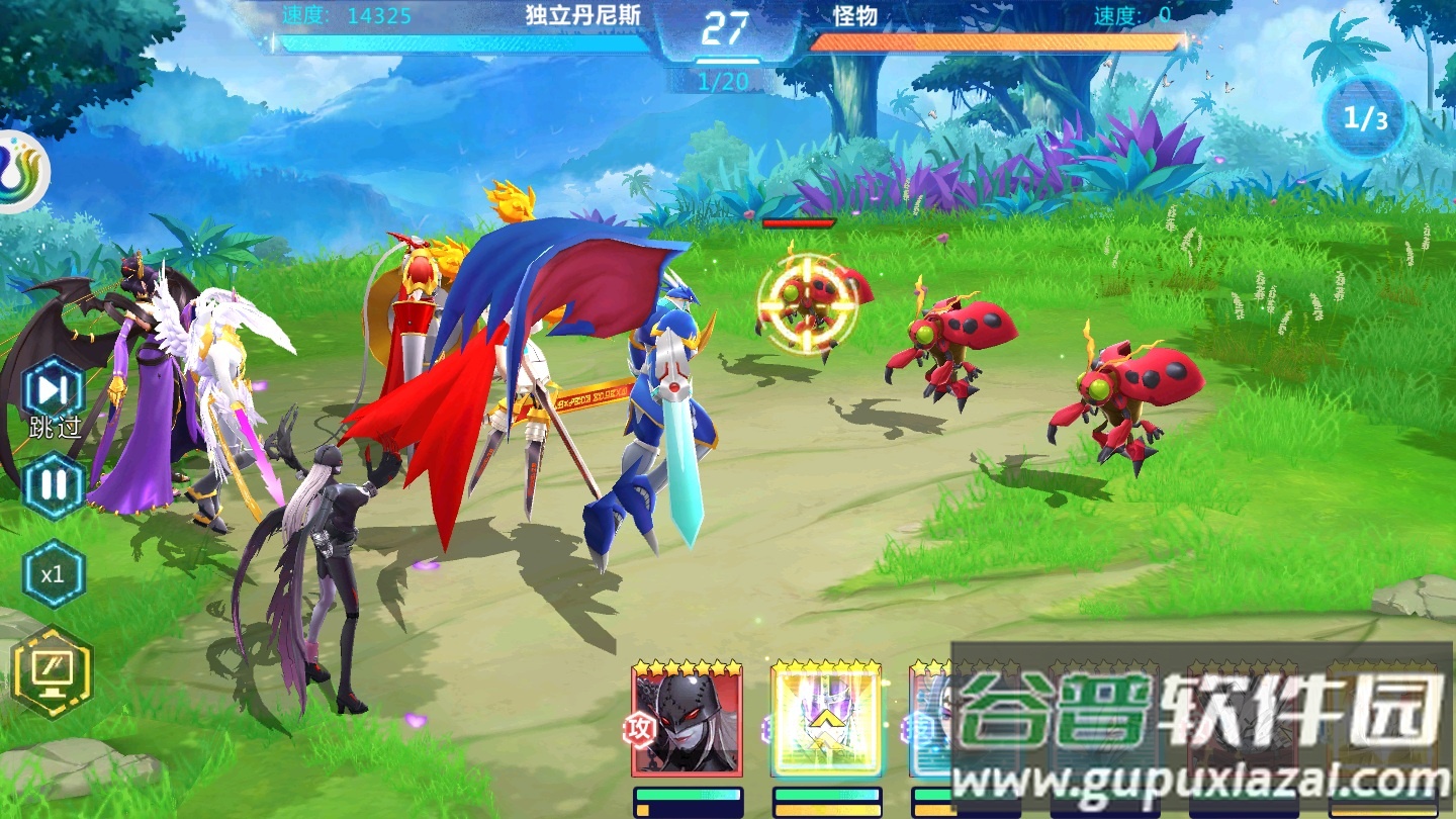 口袋宠物世界送最强数码兽手游截图4