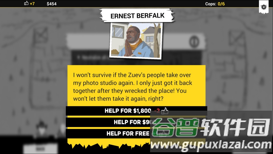 反抗的警察最新版内置菜单截图2