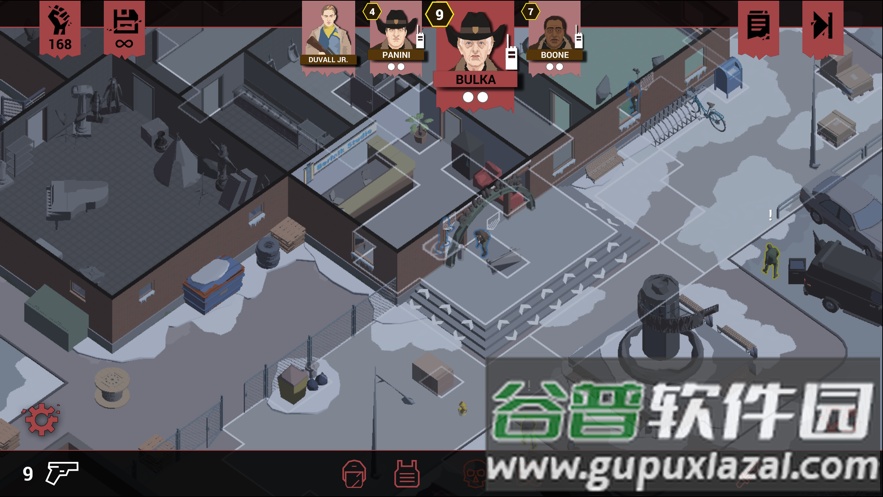 反抗的警察最新版内置菜单截图3