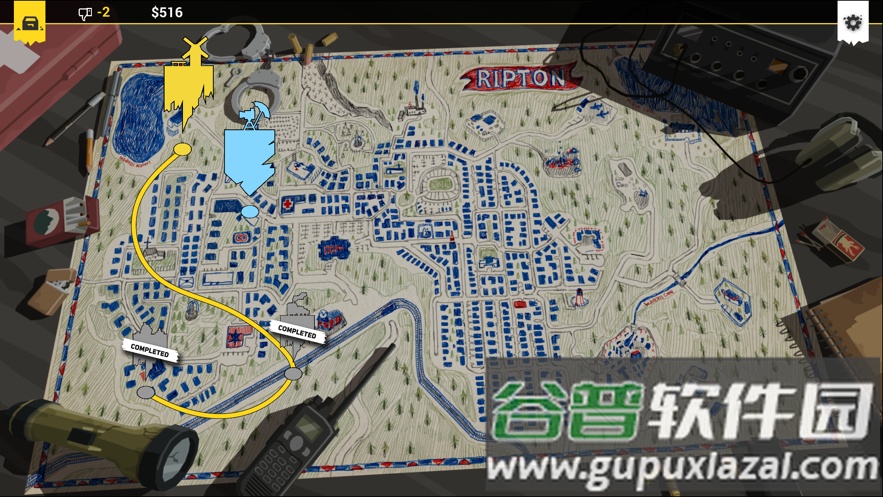 反抗的警察最新版内置菜单截图4