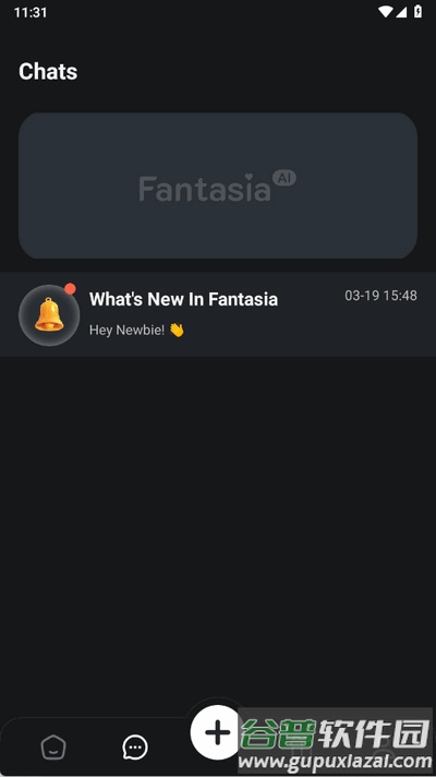 Fantasia软件官方正版截图1