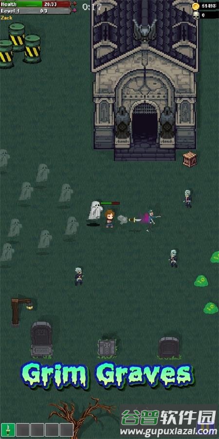 怪物混合幸存者安卓版截图3