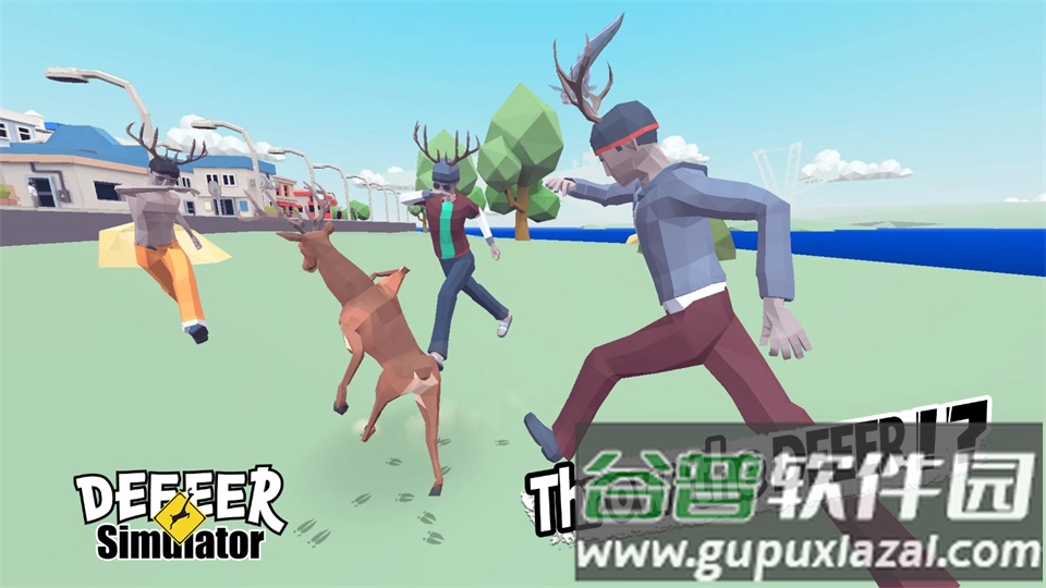 非常普通的鹿现代篇手游国际版截图2