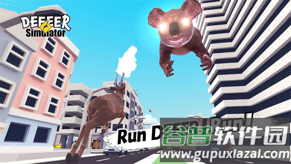 非常普通的鹿现代篇手游国际版截图3