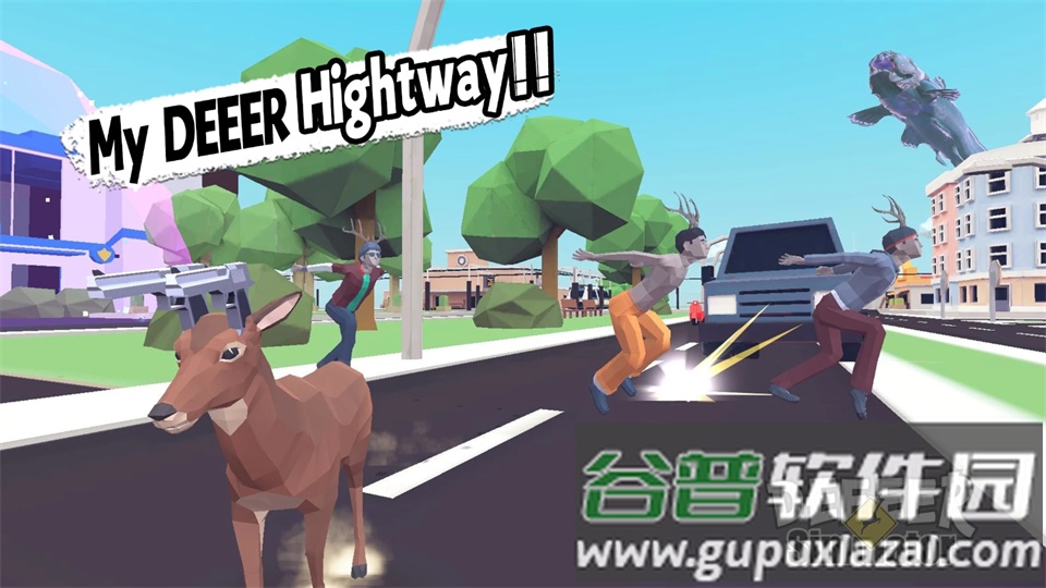 非常普通的鹿现代篇手游国际版截图4