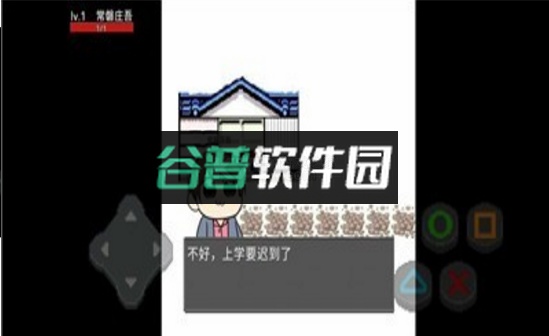 像素假面骑士游戏手游截图2