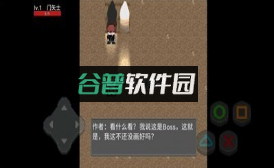 像素假面骑士游戏手游截图4