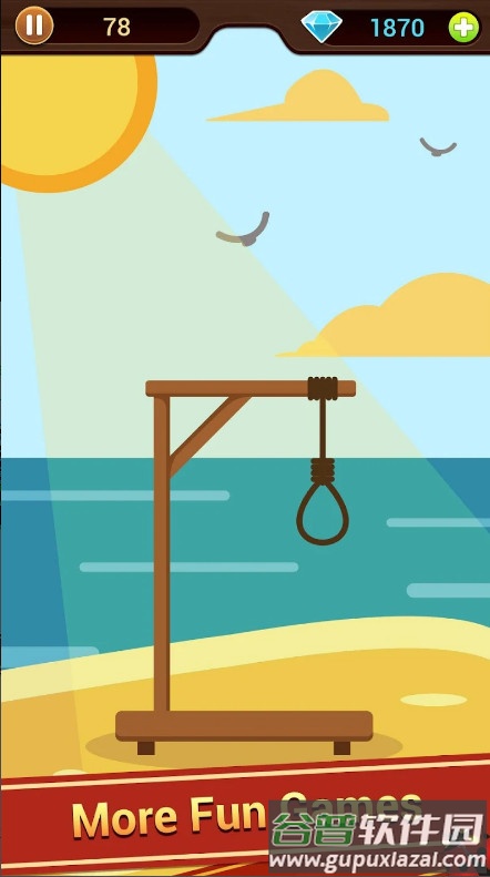 Word Link字母连线安卓版截图1