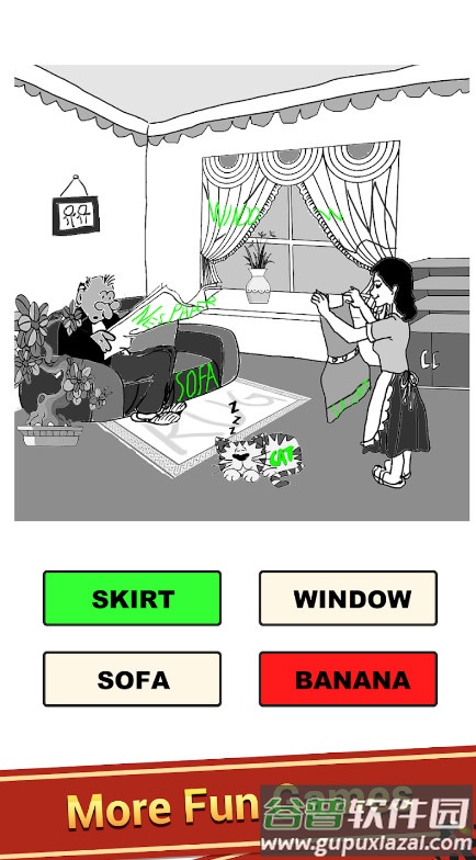 Word Link字母连线安卓版截图4